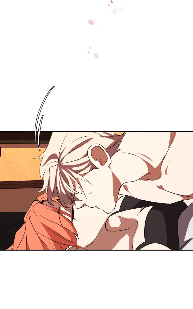 Unlovable Replacement Chapter 94 page 5 - 