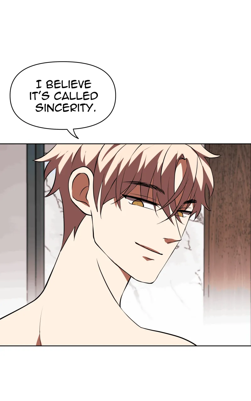 Unlovable Replacement Chapter 95 page 21 - 