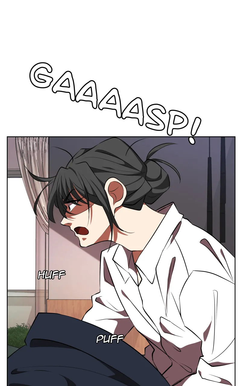 Unlovable Replacement Chapter 95 page 25 - 