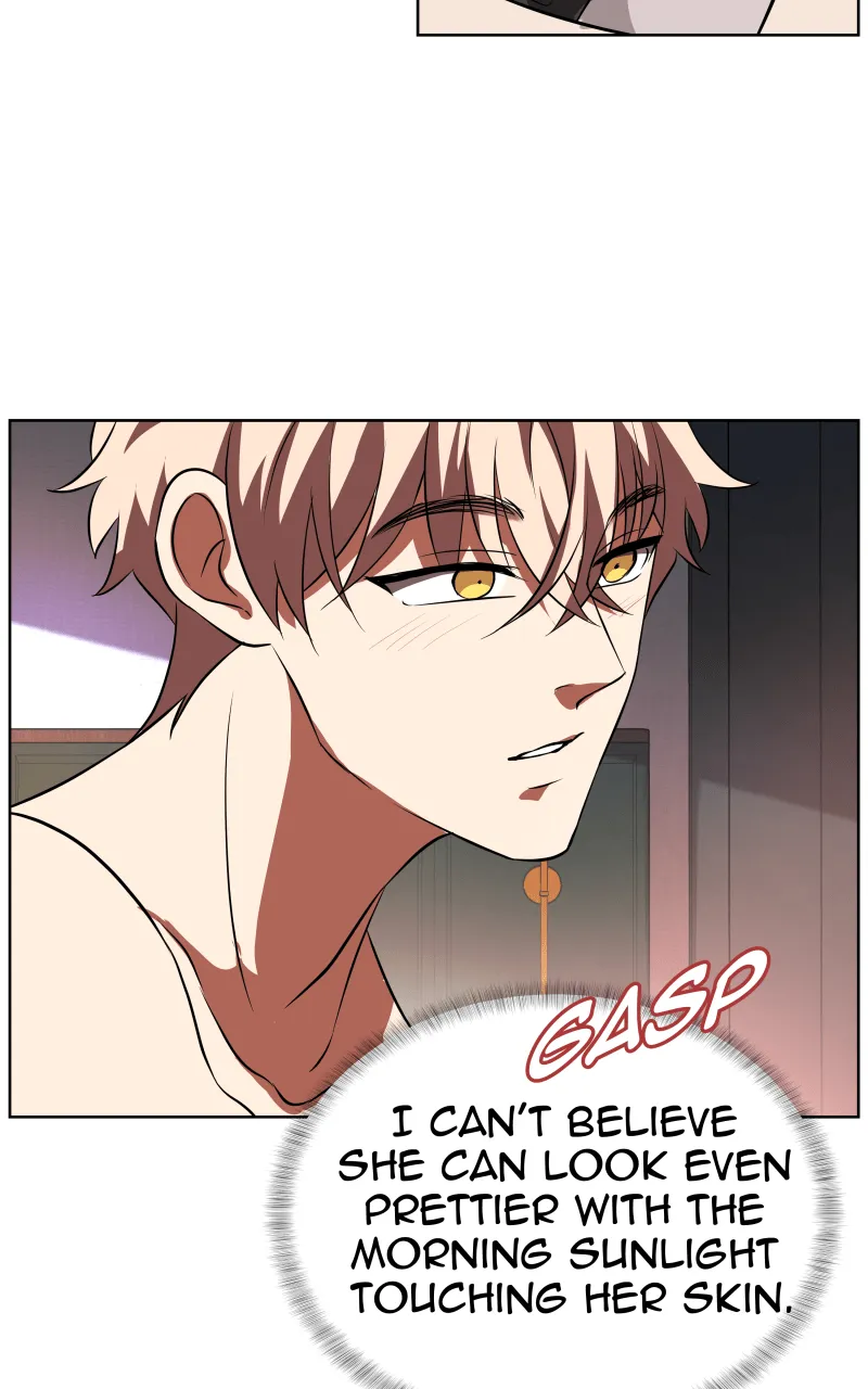 Unlovable Replacement Chapter 95 page 4 - 