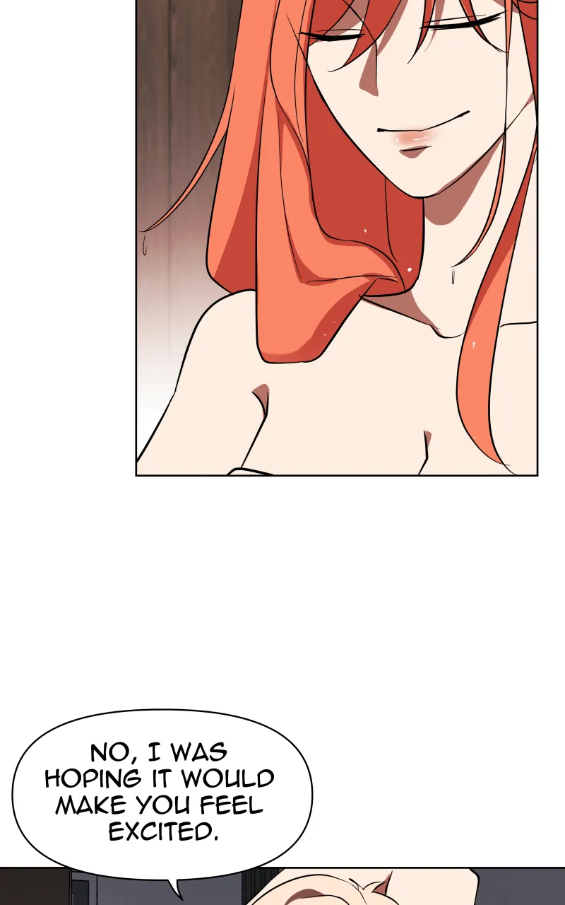 Unlovable Replacement Chapter 95 page 8 - 