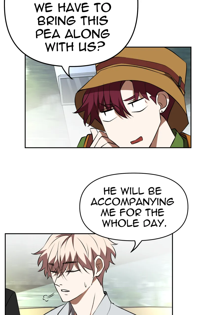 Unlovable Replacement Chapter 96 page 17 - 