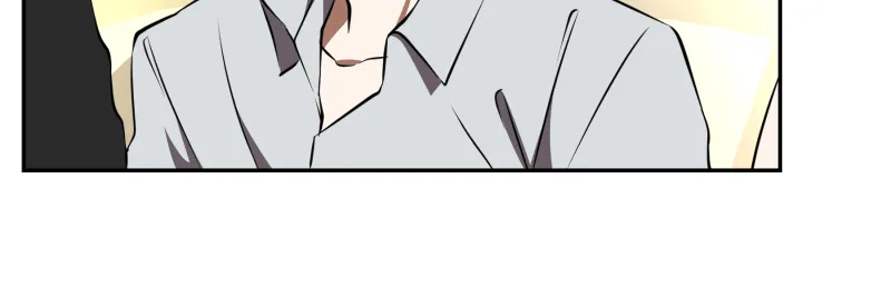 Unlovable Replacement Chapter 96 page 18 - 