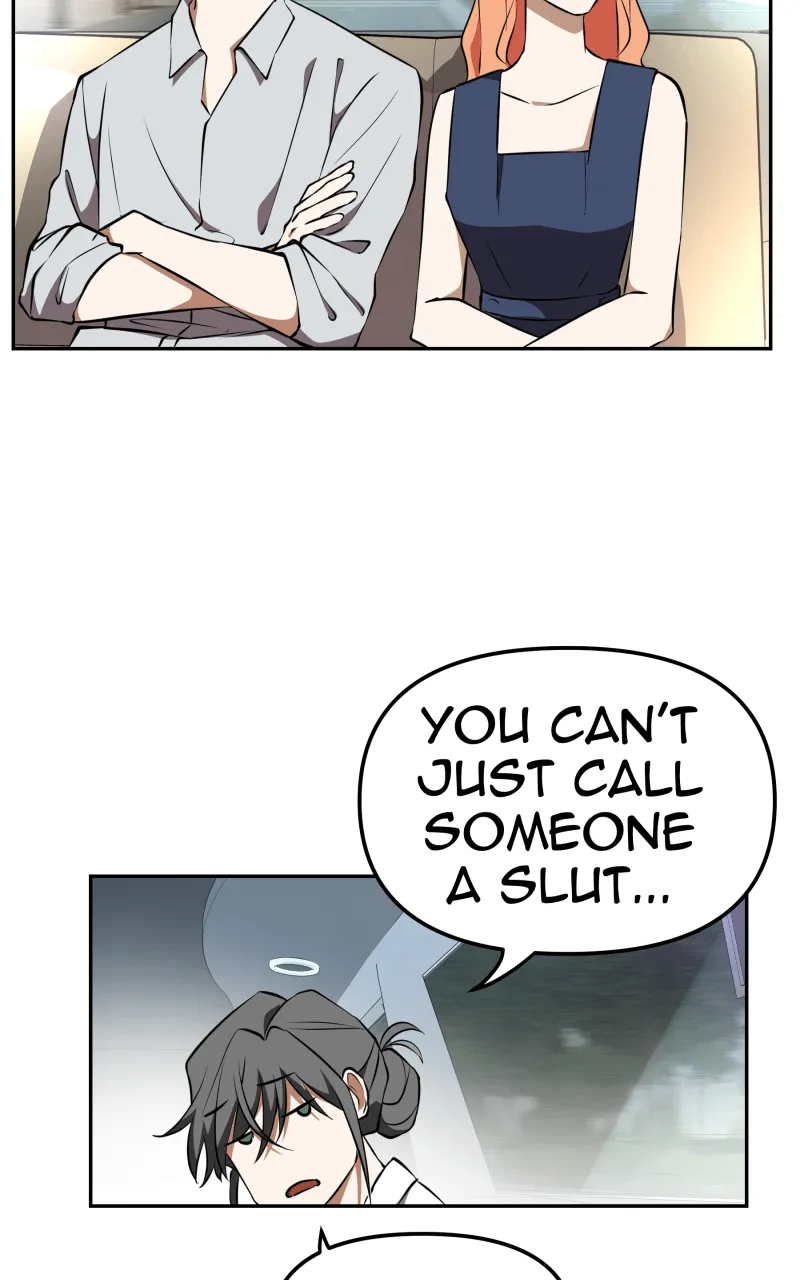 Unlovable Replacement Chapter 96 page 4 - 