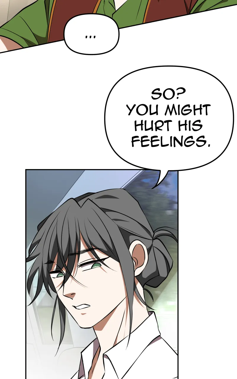 Unlovable Replacement Chapter 96 page 6 - 