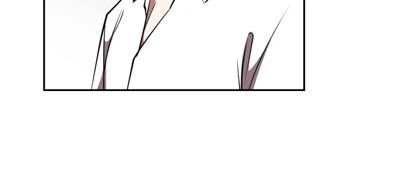 Unlovable Replacement Chapter 96 page 7 - 