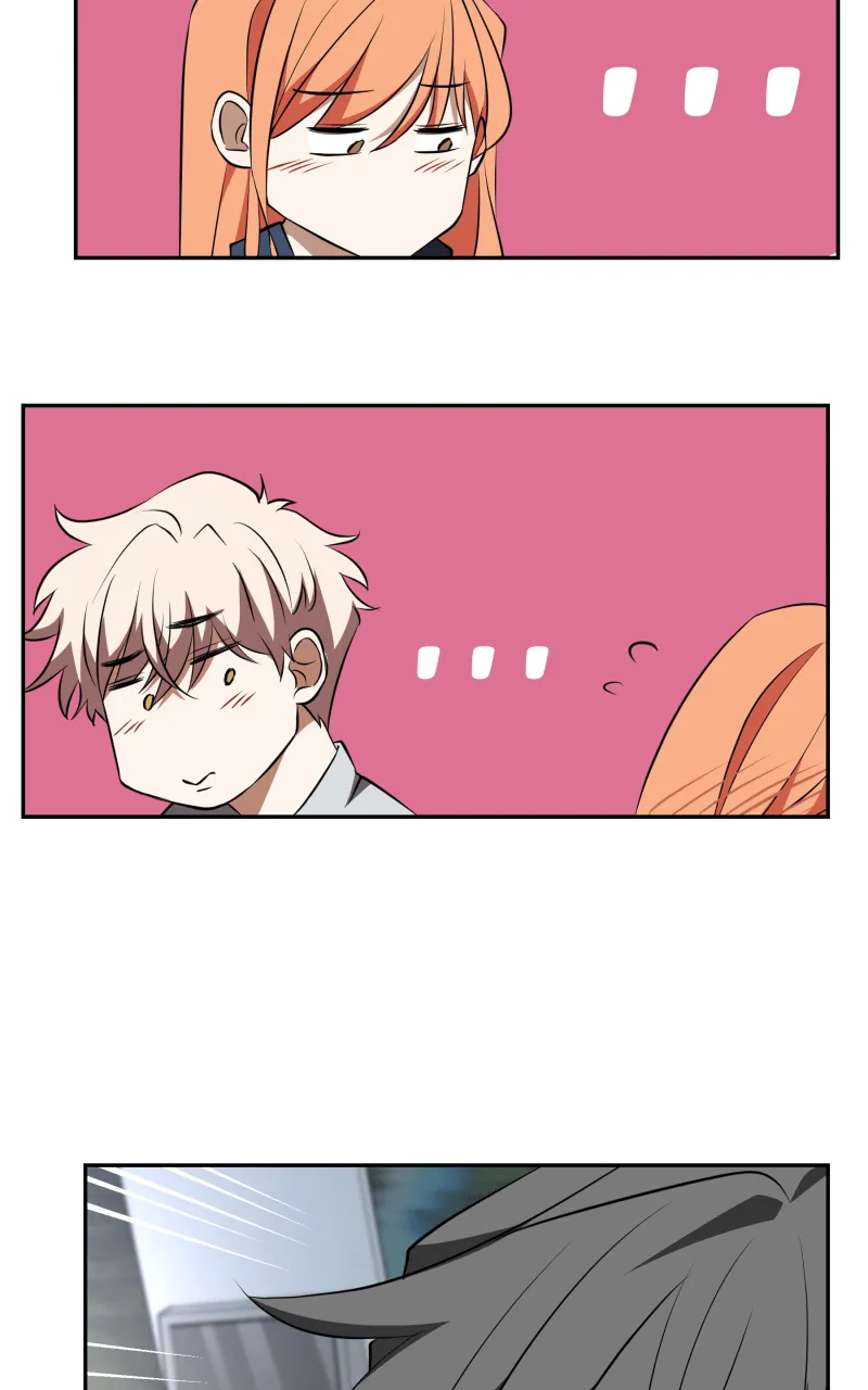 Unlovable Replacement Chapter 96 page 9 - 