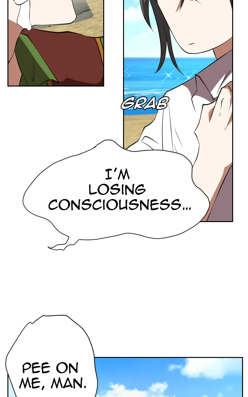 Unlovable Replacement Chapter 97 page 30 - 