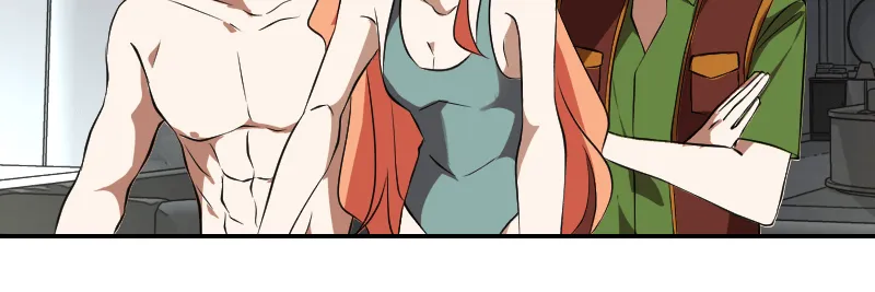 Unlovable Replacement Chapter 97 page 6 - 