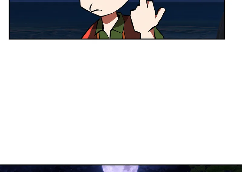 Unlovable Replacement Chapter 98 page 20 - 