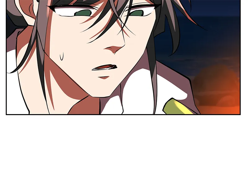 Unlovable Replacement Chapter 98 page 25 - 