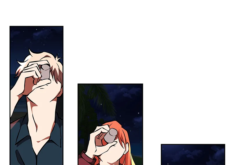 Unlovable Replacement Chapter 98 page 26 - 