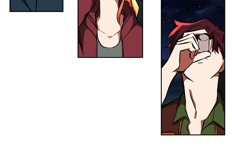 Unlovable Replacement Chapter 98 page 27 - 