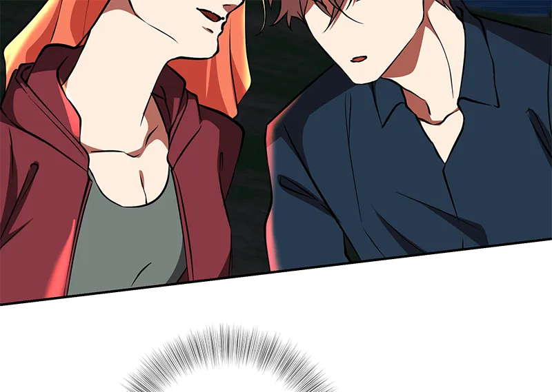 Unlovable Replacement Chapter 98 page 41 - 