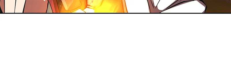 Unlovable Replacement Chapter 98 page 43 - 