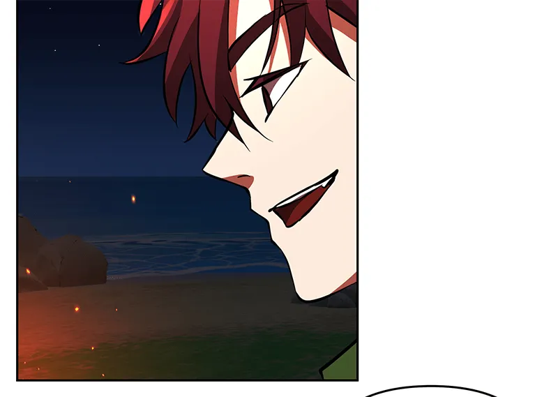 Unlovable Replacement Chapter 98 page 63 - 