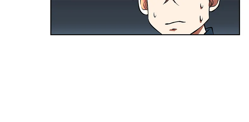 Unlovable Replacement Chapter 98 page 79 - 