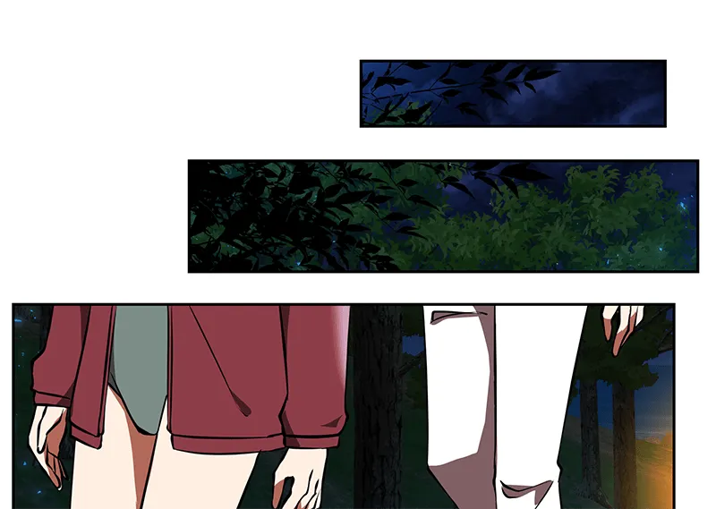 Unlovable Replacement Chapter 98 page 80 - 