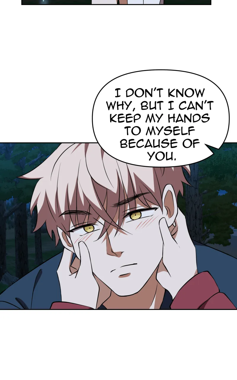 Unlovable Replacement Chapter 99 page 20 - 