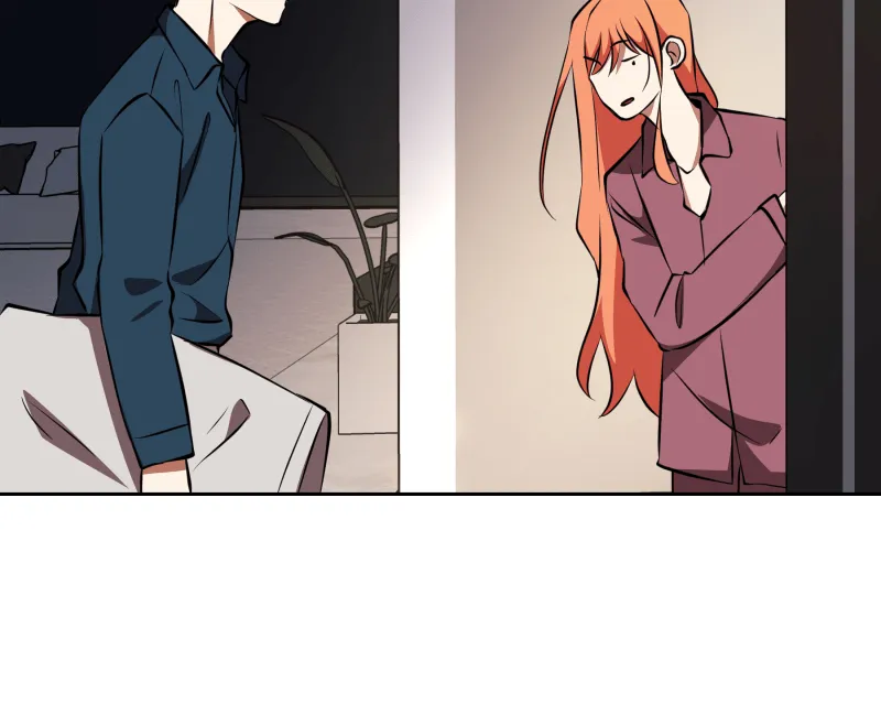 Unlovable Replacement Chapter 99 page 47 - 
