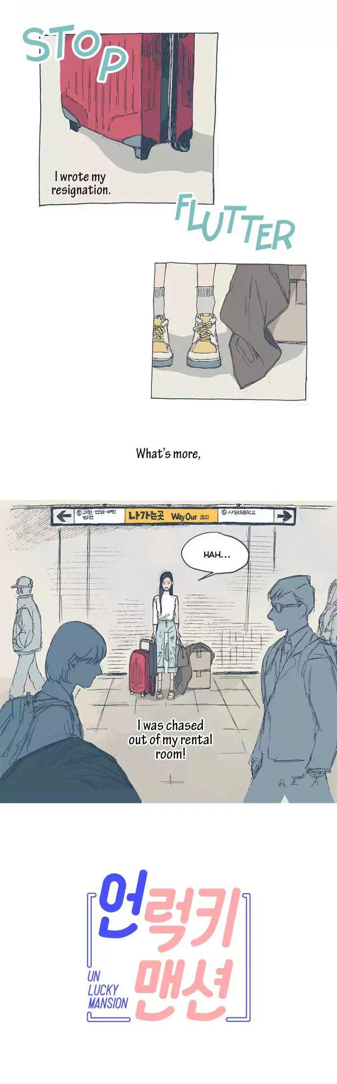 Unlucky Mansion Chapter 1 page 2 - 