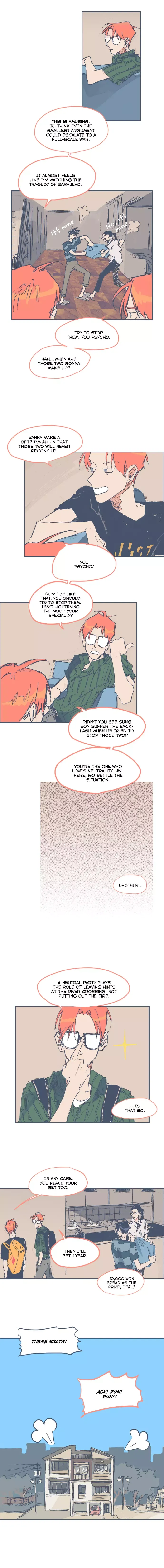 Unlucky Mansion Chapter 11 page 7 - 
