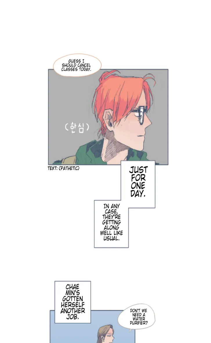 Unlucky Mansion Chapter 25 page 4 - 