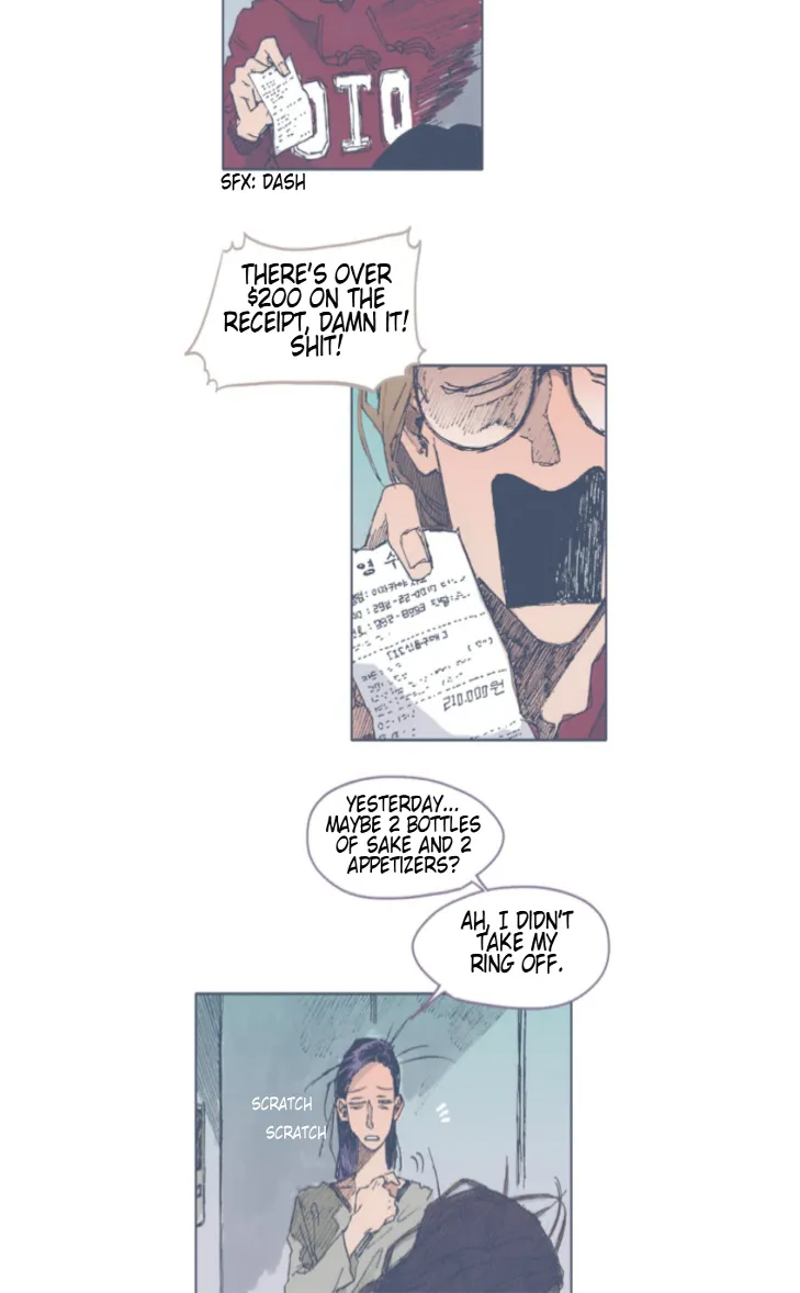 Unlucky Mansion Chapter 25 page 32 - 