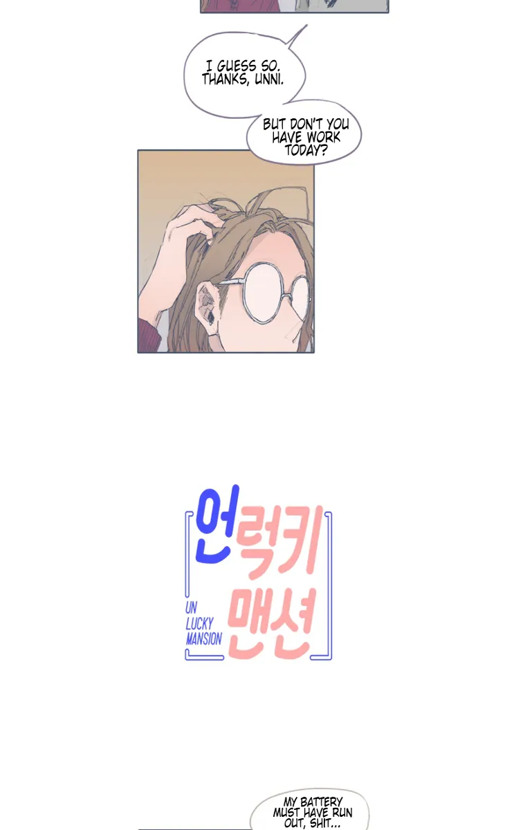 Unlucky Mansion Chapter 26 page 4 - 
