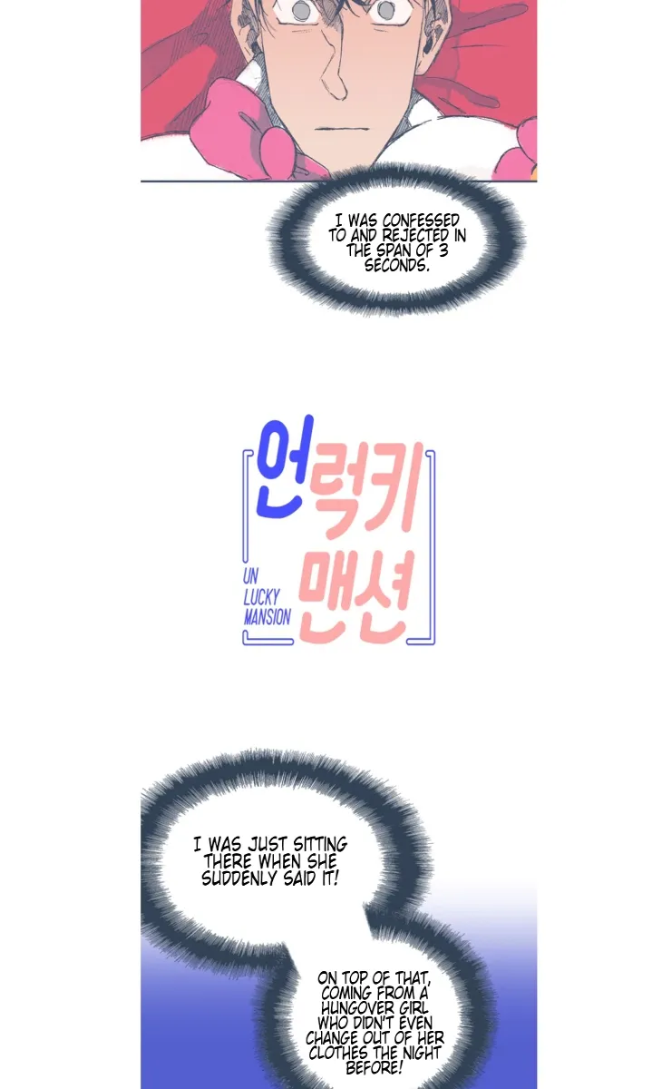 Unlucky Mansion Chapter 27 page 4 - 