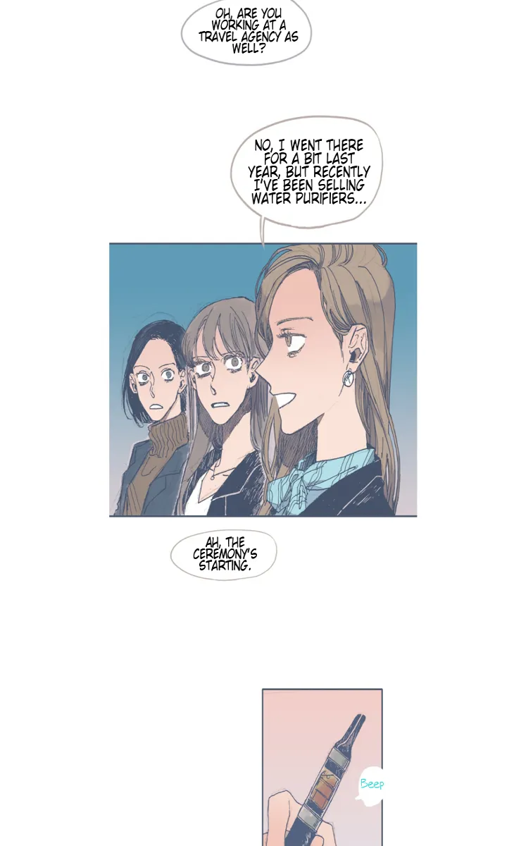 Unlucky Mansion Chapter 28 page 18 - 