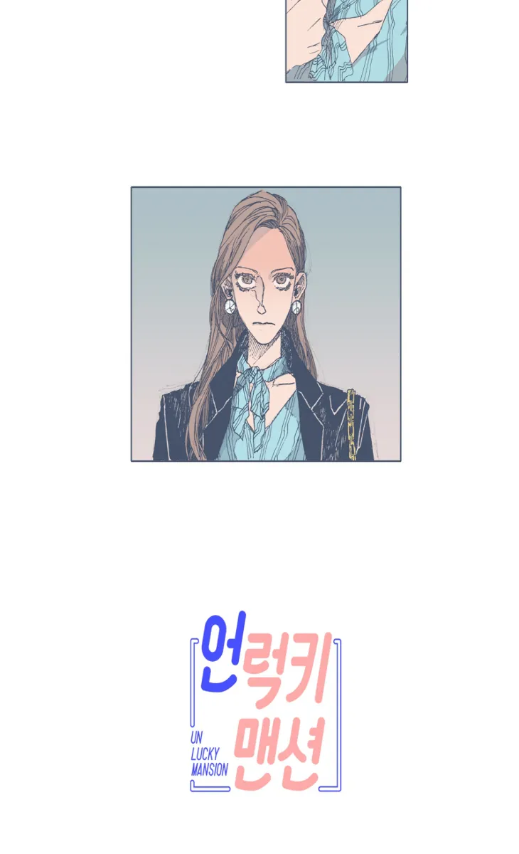 Unlucky Mansion Chapter 28 page 7 - 