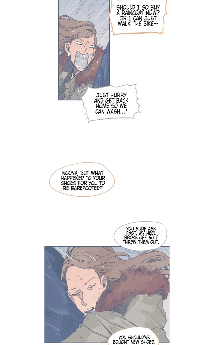 Unlucky Mansion Chapter 29 page 14 - 