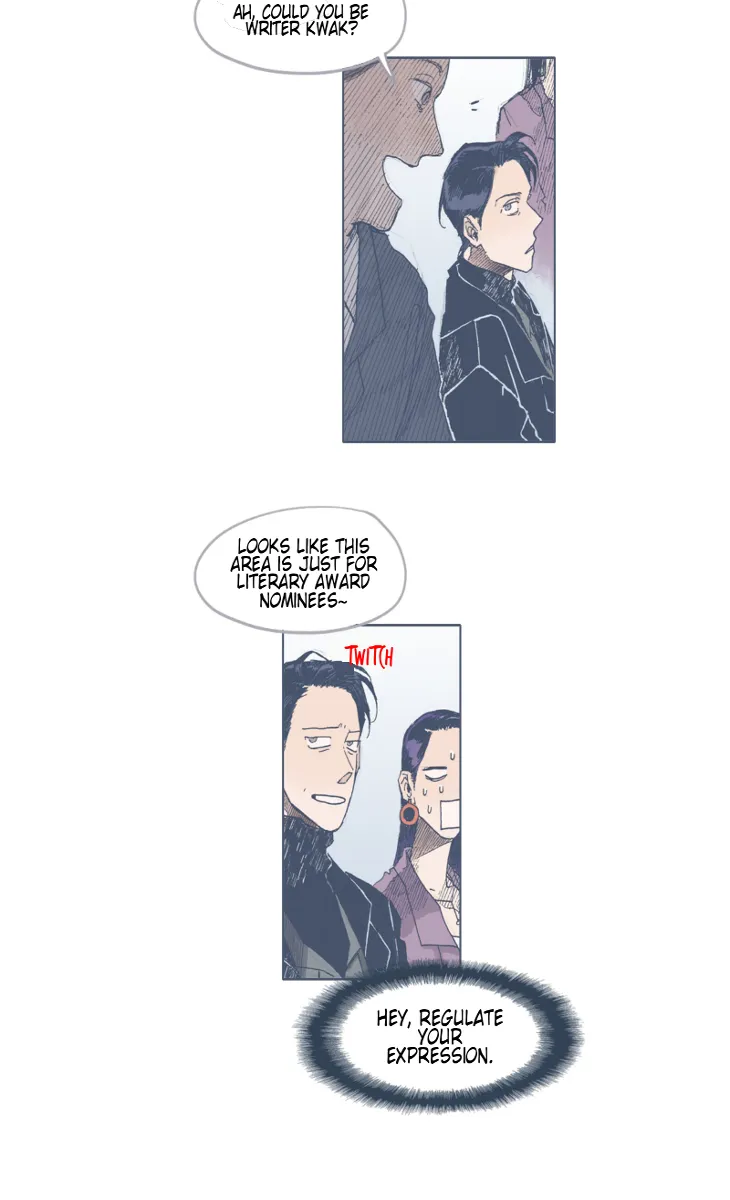 Unlucky Mansion Chapter 31 page 17 - 