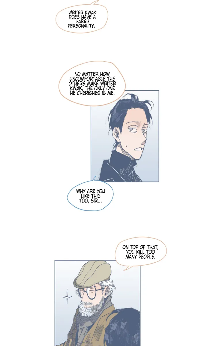 Unlucky Mansion Chapter 31 page 20 - 