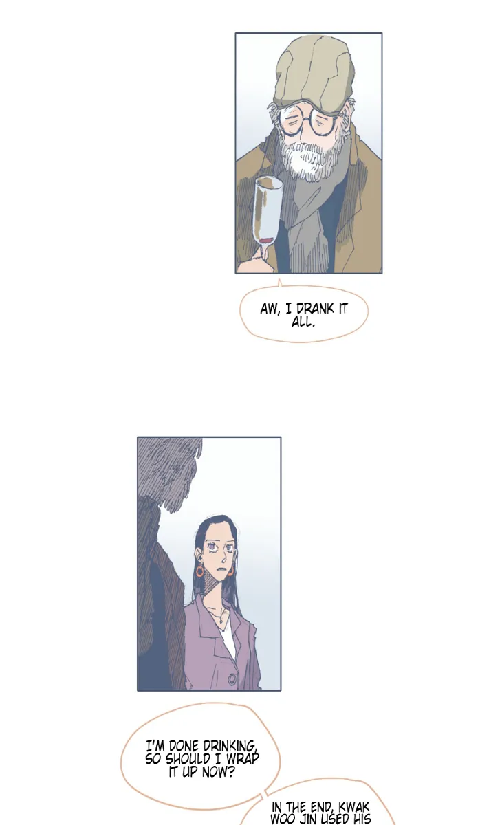 Unlucky Mansion Chapter 32 page 17 - 