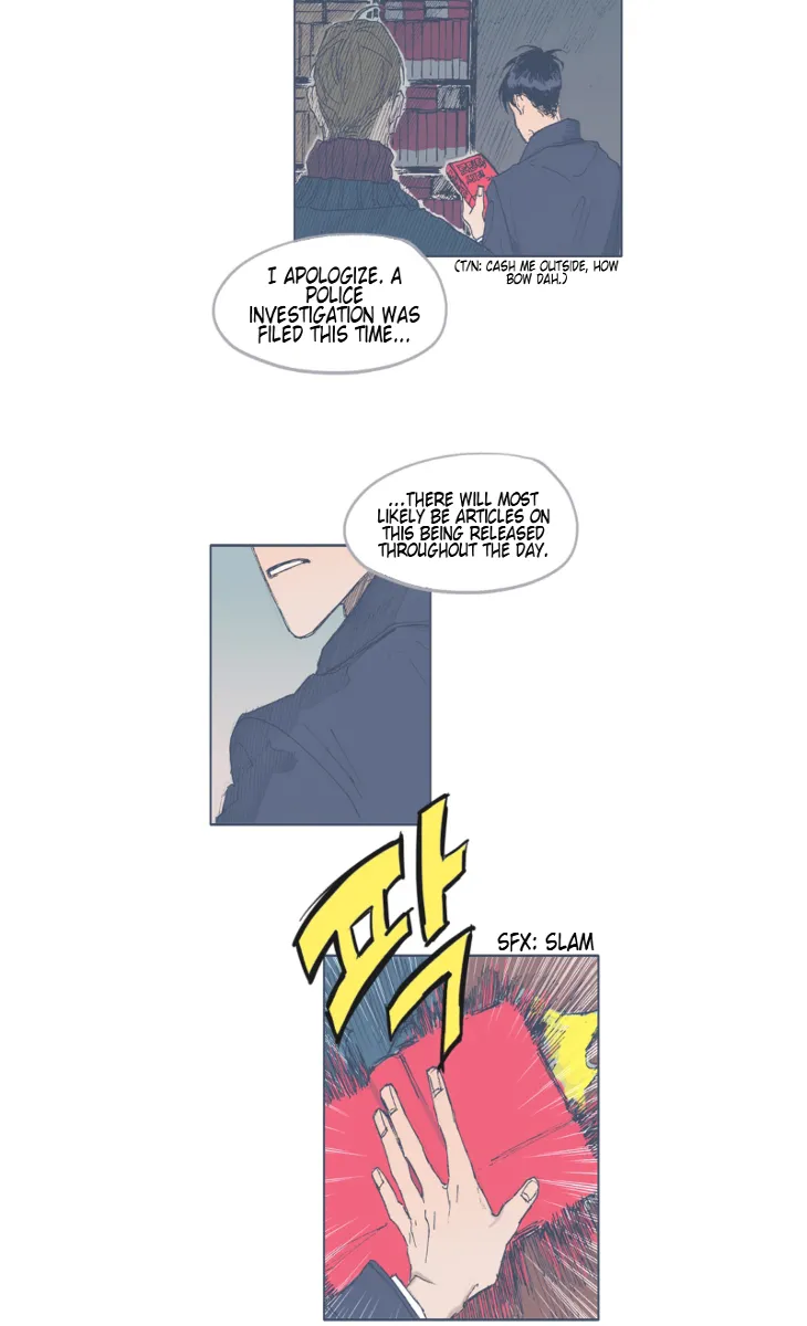 Unlucky Mansion Chapter 33 page 22 - 