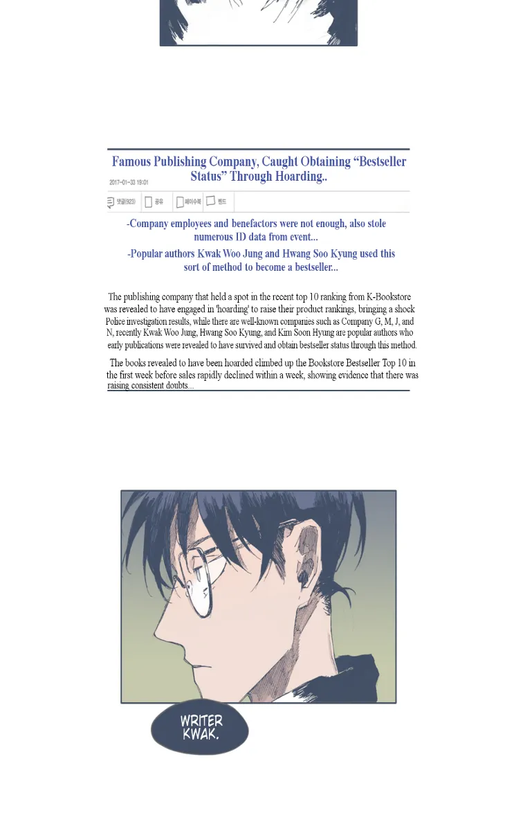 Unlucky Mansion Chapter 33 page 26 - 