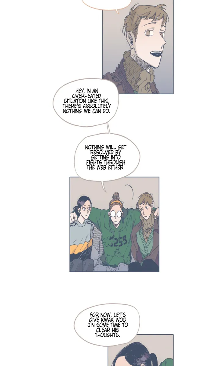 Unlucky Mansion Chapter 35 page 13 - 