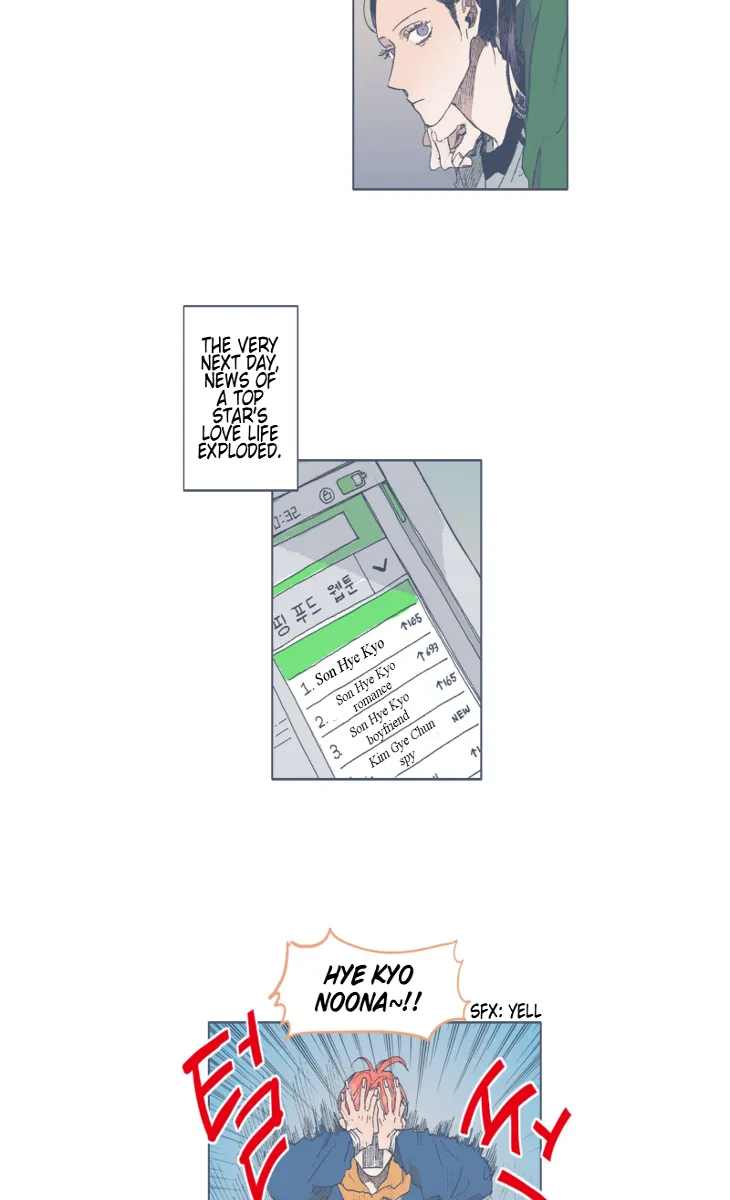 Unlucky Mansion Chapter 35 page 14 - 