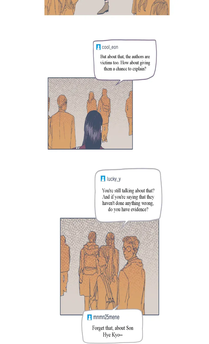 Unlucky Mansion Chapter 35 page 17 - 