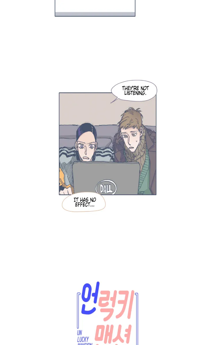 Unlucky Mansion Chapter 35 page 3 - 