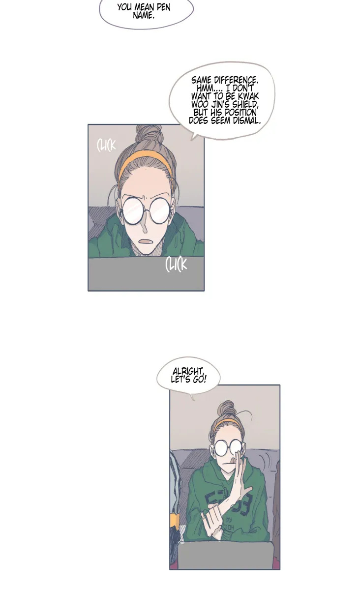 Unlucky Mansion Chapter 35 page 10 - 