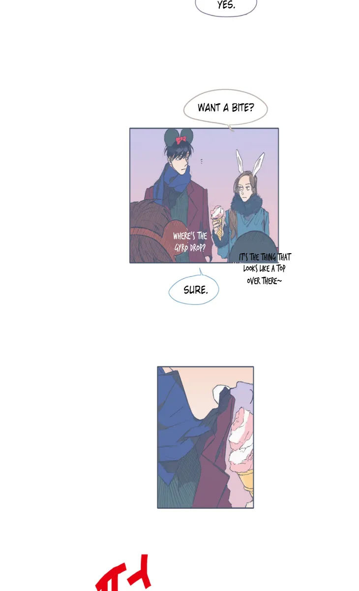 Unlucky Mansion Chapter 36 page 15 - 