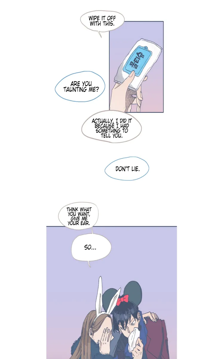 Unlucky Mansion Chapter 36 page 20 - 