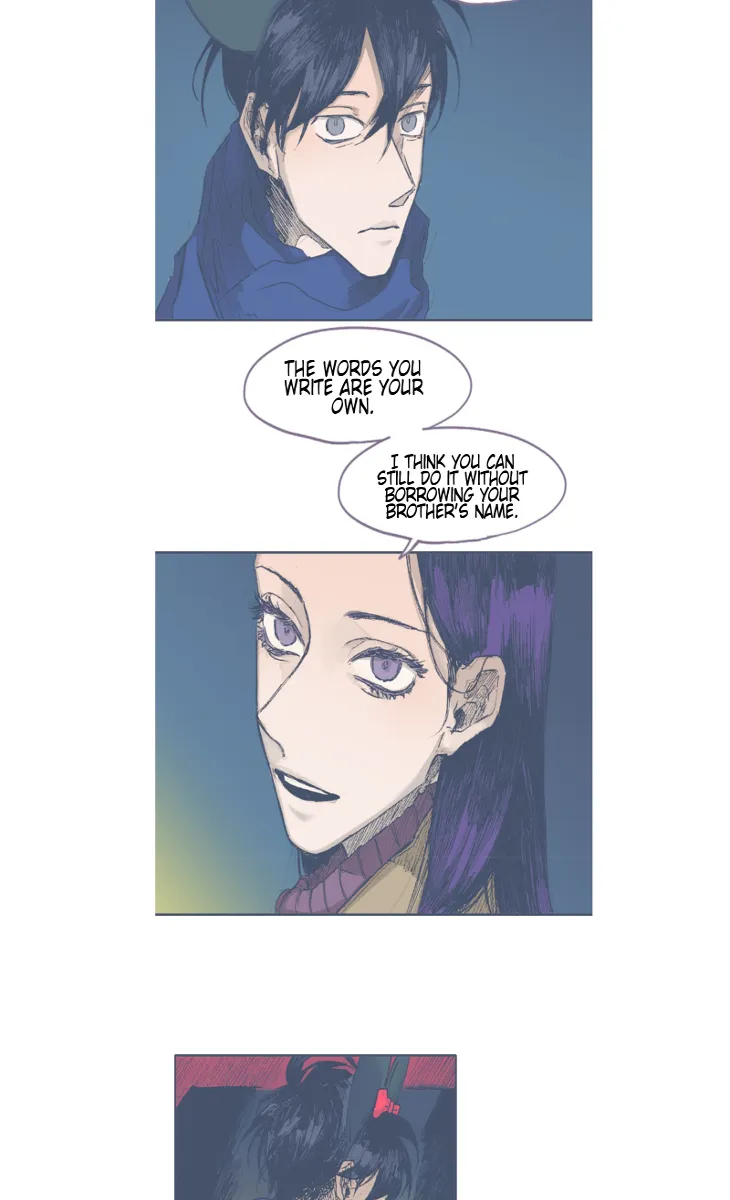 Unlucky Mansion Chapter 37 page 16 - 