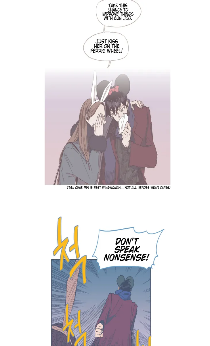 Unlucky Mansion Chapter 37 page 33 - 