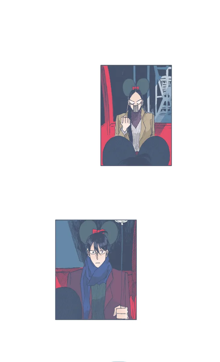 Unlucky Mansion Chapter 37 page 5 - 