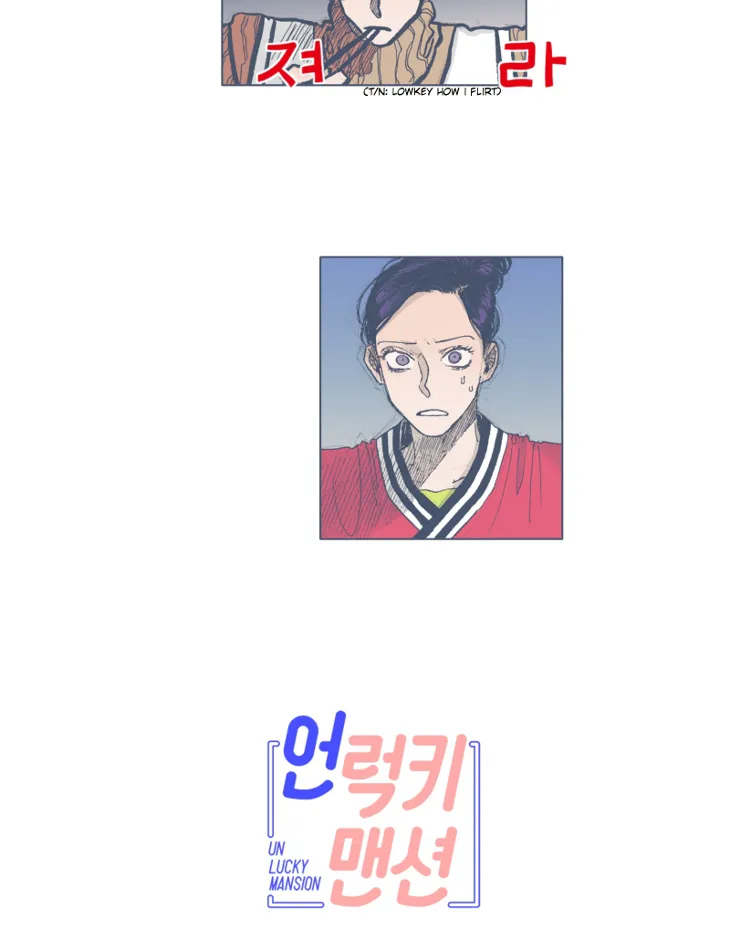 Unlucky Mansion Chapter 38 page 6 - 