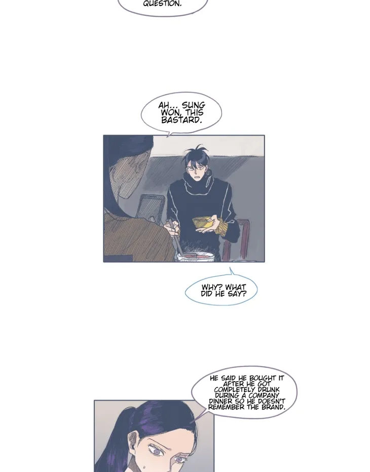 Unlucky Mansion Chapter 39 page 16 - 